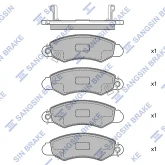 Тормозні (гальмівні) колодки Hi-Q SP1598