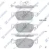 Тормозные колодки hi-q SP1605