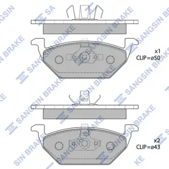 Тормозні (гальмівні) колодки Hi-Q SP1701