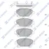 Тормозные колодки hi-q SP1718