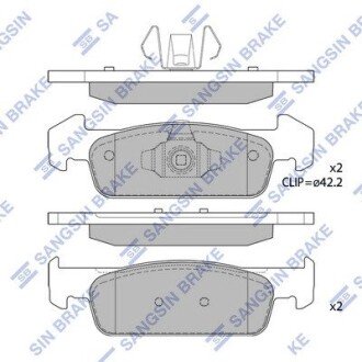 Тормозные колодки hi-Q SP1786 на Дачия Логан мсв