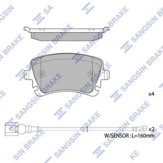 Тормозные колодки hi-Q SP1818 на Фольксваген Transporter T6