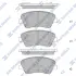 Передние тормозные колодки hi-q SP1842