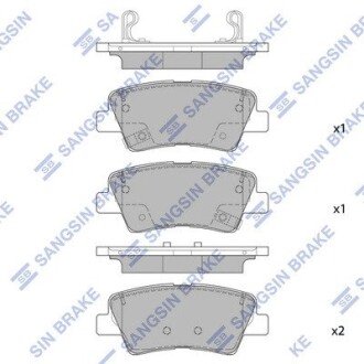 Тормозные колодки hi-Q SP1845 на Киа Спортейдж 4