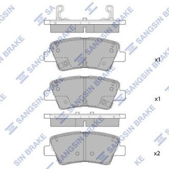 Тормозні (гальмівні) колодки hi-Q SP1846 на Хендай I30