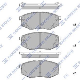 Тормозные колодки hi-Q SP1847