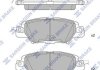 Колодки ручного (стоячого) гальма hi-Q SP1860