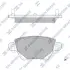 Тормозные колодки hi-q SP2031