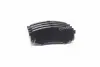 Тормозные колодки hi-q SP2040