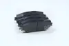 Передние тормозные колодки hi-q SP2093