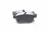 Тормозные колодки hi-q SP2094