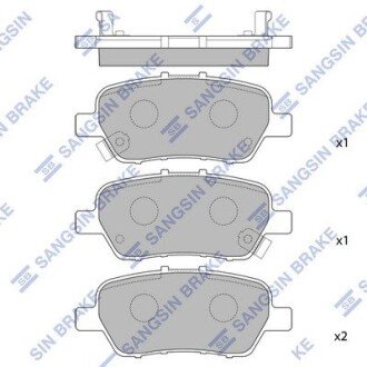 Тормозные колодки hi-Q SP2104 на Мерседес C-Class S203/CL203