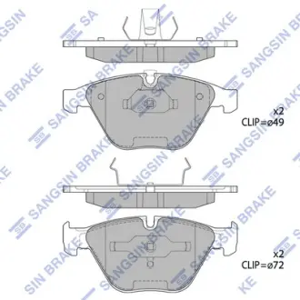 Тормозні (гальмівні) колодки Hi-Q SP2163