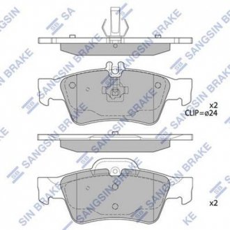 Колодки ручного (стоячого) гальма hi-Q SP2209