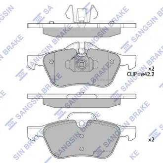 Тормозные колодки hi-q SP2243
