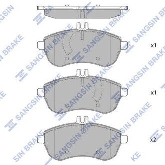 Тормозные колодки hi-Q SP2284