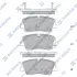 Тормозные колодки hi-q SP4038