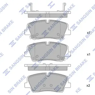 Тормозные колодки hi-q SP4038