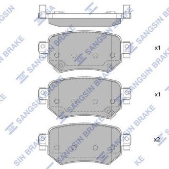 Тормозные колодки hi-Q SP4070 на Мазда 6 gj