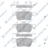 Тормозные колодки hi-q SP4127