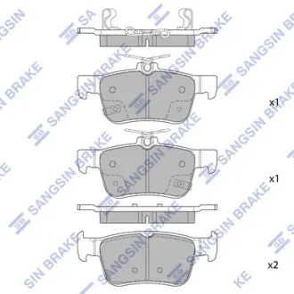 Тормозные колодки hi-q SP4127