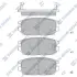 Задние тормозные колодки hi-q SP1069