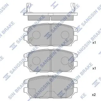 Задние тормозные колодки hi-q SP1069