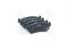 Задние тормозные колодки hi-q SP1160