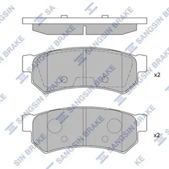 Задні тормозні (гальмівні) колодки Hi-Q SP1257