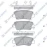 Задние тормозные колодки hi-q SP1401