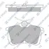 Задние тормозные колодки hi-q SP1635