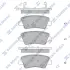 Задние тормозные колодки hi-q SP1907
