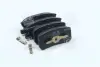 Задние тормозные колодки hi-q SP2076