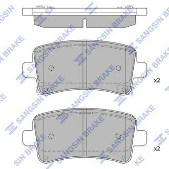 Задние тормозные колодки hi-Q SP2135 на Chevrolet Малибу