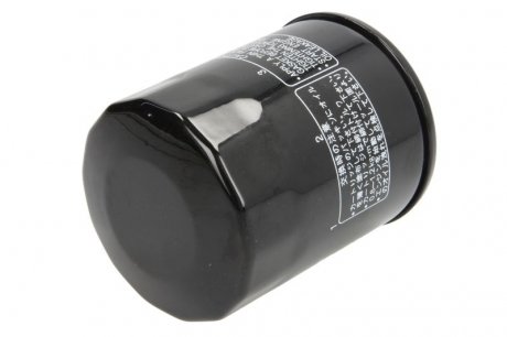 Масляный фильтр hiflo filtro HF198