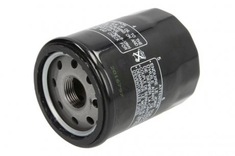 Масляный фильтр hiflo filtro HF198