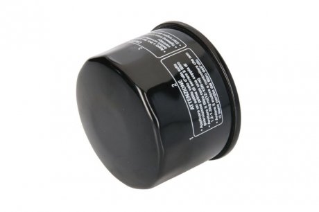 Масляный фильтр hiflo filtro HF985