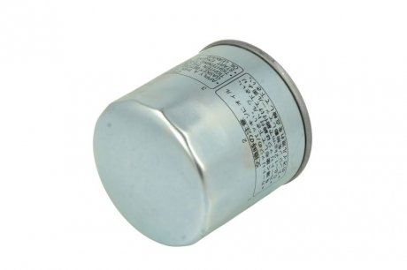 Масляний фільтр hiflo filtro HF163