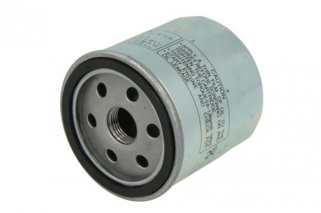 Масляний фільтр hiflo filtro HF163