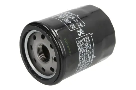 Масляный фильтр HIFLO FILTRO HF198