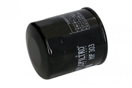 Масляный фильтр hiflo filtro HF303