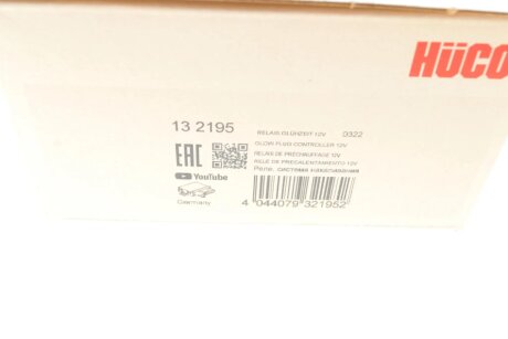 Реле-регулятор напруги генератора hitachi 132195