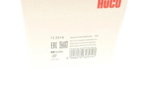 Резистор вентилятора hitachi 132514