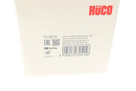 Резистор вентилятора hitachi 132515