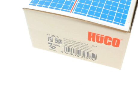 Резистор вентилятора hitachi 132575