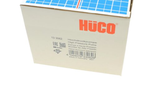 Насос топливный hitachi 133062