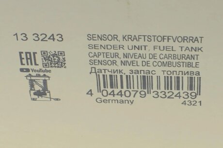 Насос топливный hitachi 133243