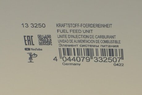 Насос топливный hitachi 133250