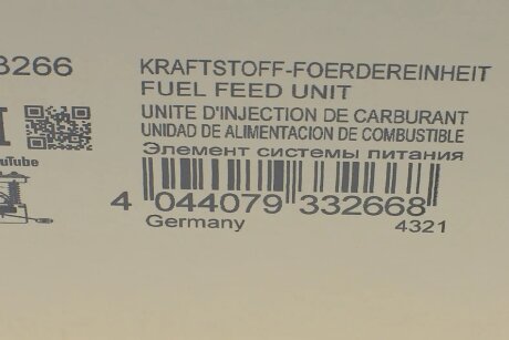 Насос топливный hitachi 133266