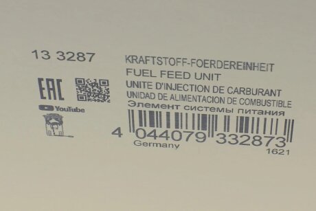 Насос топливный hitachi 133287